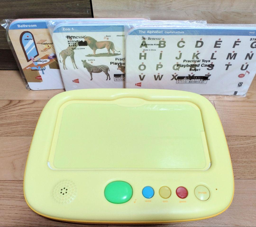 ネフスピール付★新品多数★2019年新版 完品フルセット ワールドワイドキッズ