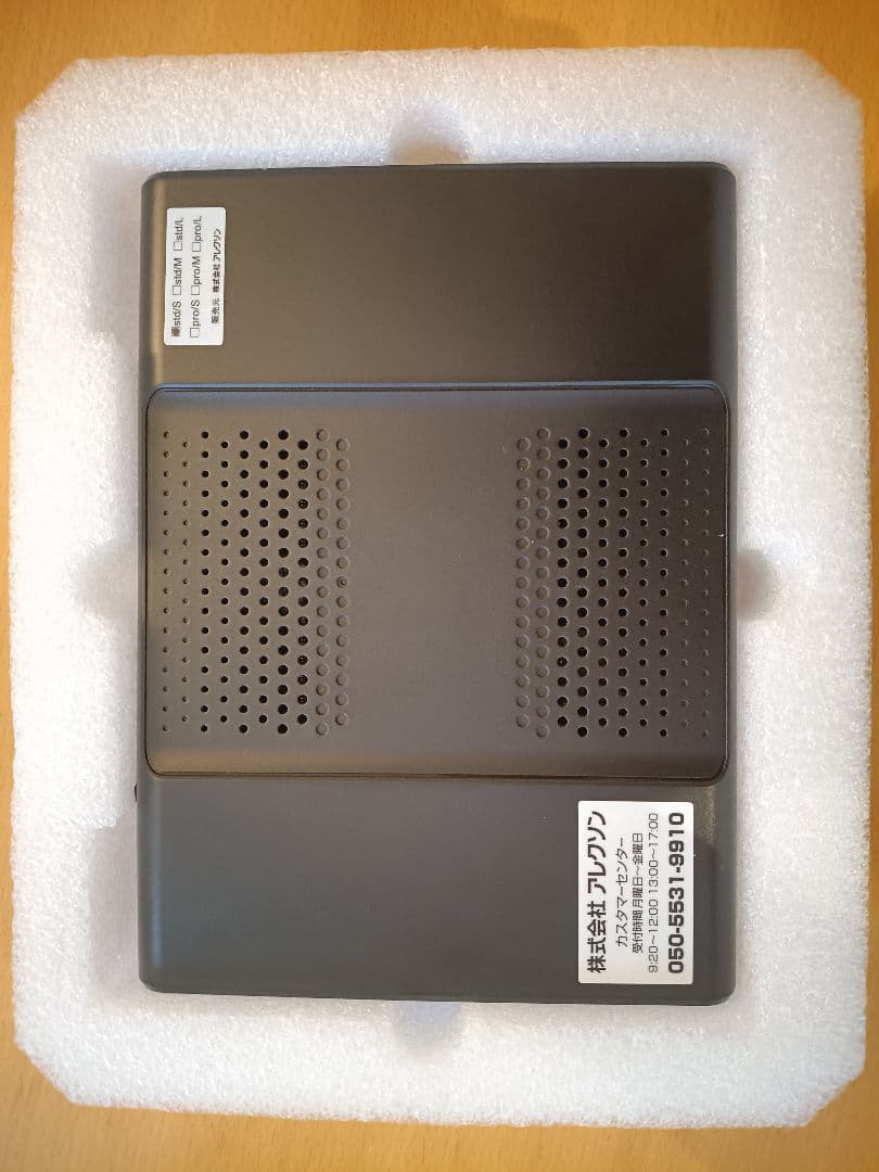 アレクソン　ALEXON　UTM250　std/S　統合脅威管理