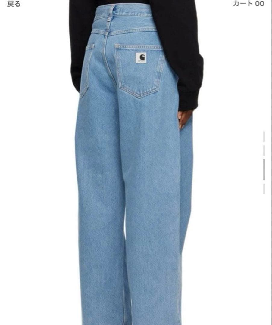 Carhartt ストレートジーンズ