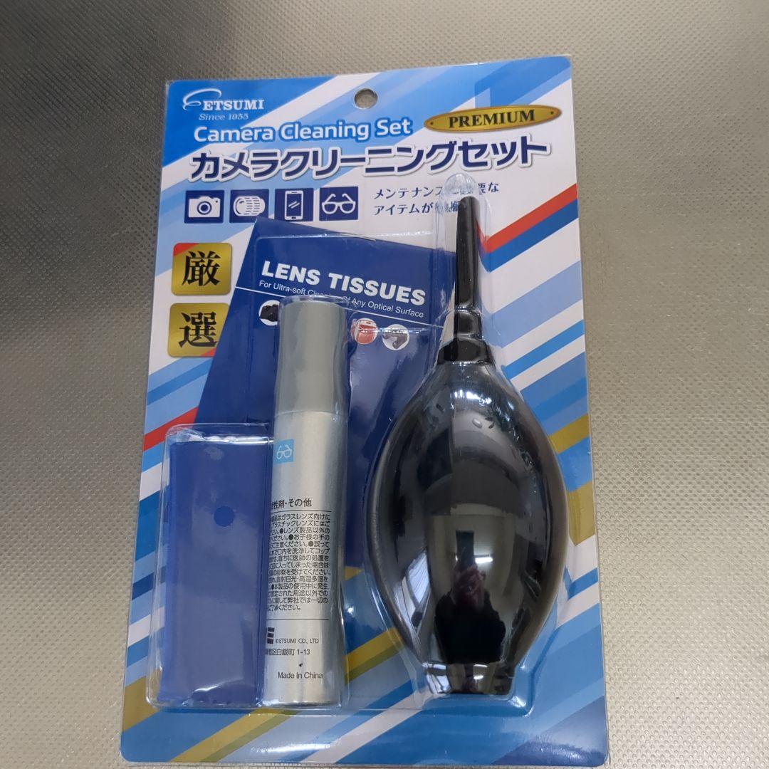 Canon EOS KISS X10 Wズームキット BK