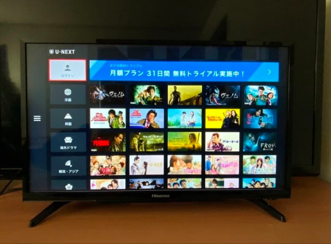 Hisense　32型　スマートテレビ ネット動画️⭕️地上波⭐2020年製