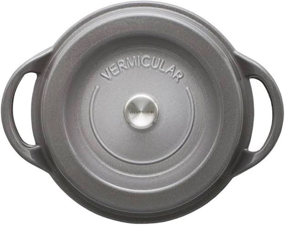 VERMICULAR 両手鍋 22cm グレー　鍋敷　ポットホルダー　3点セット