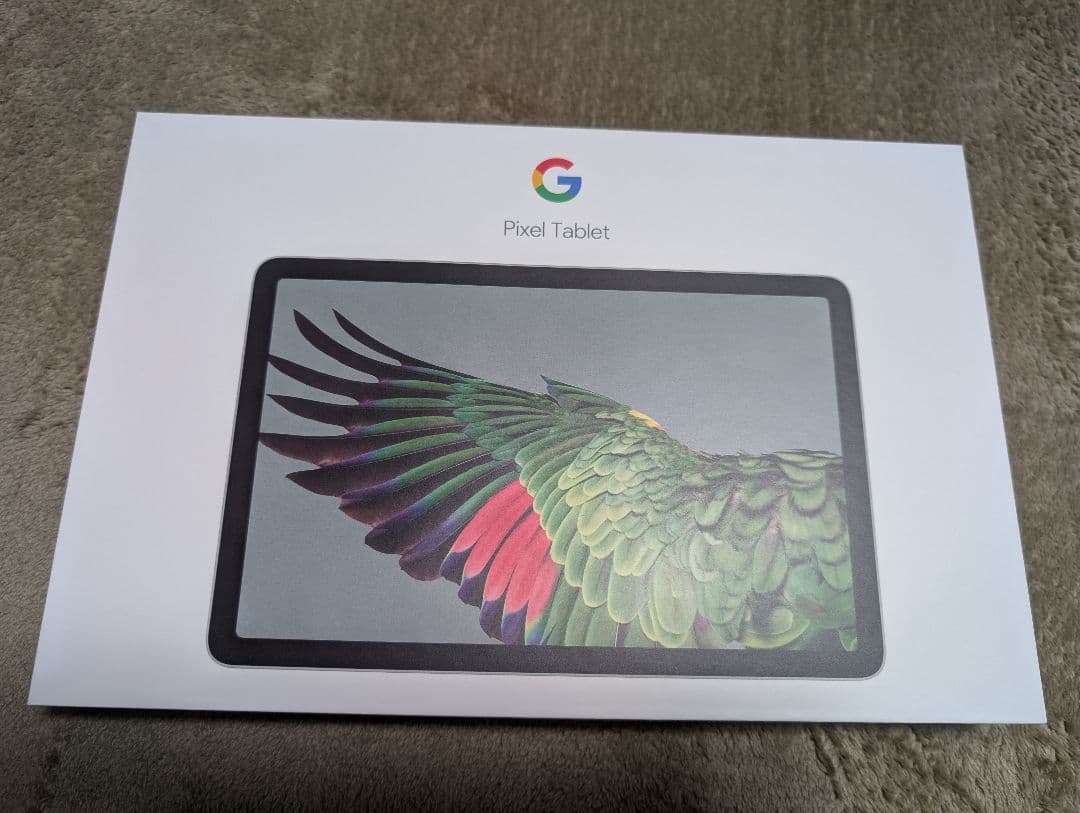 Google Pixel Tablet 128GB Hazel 新品未開封未使用