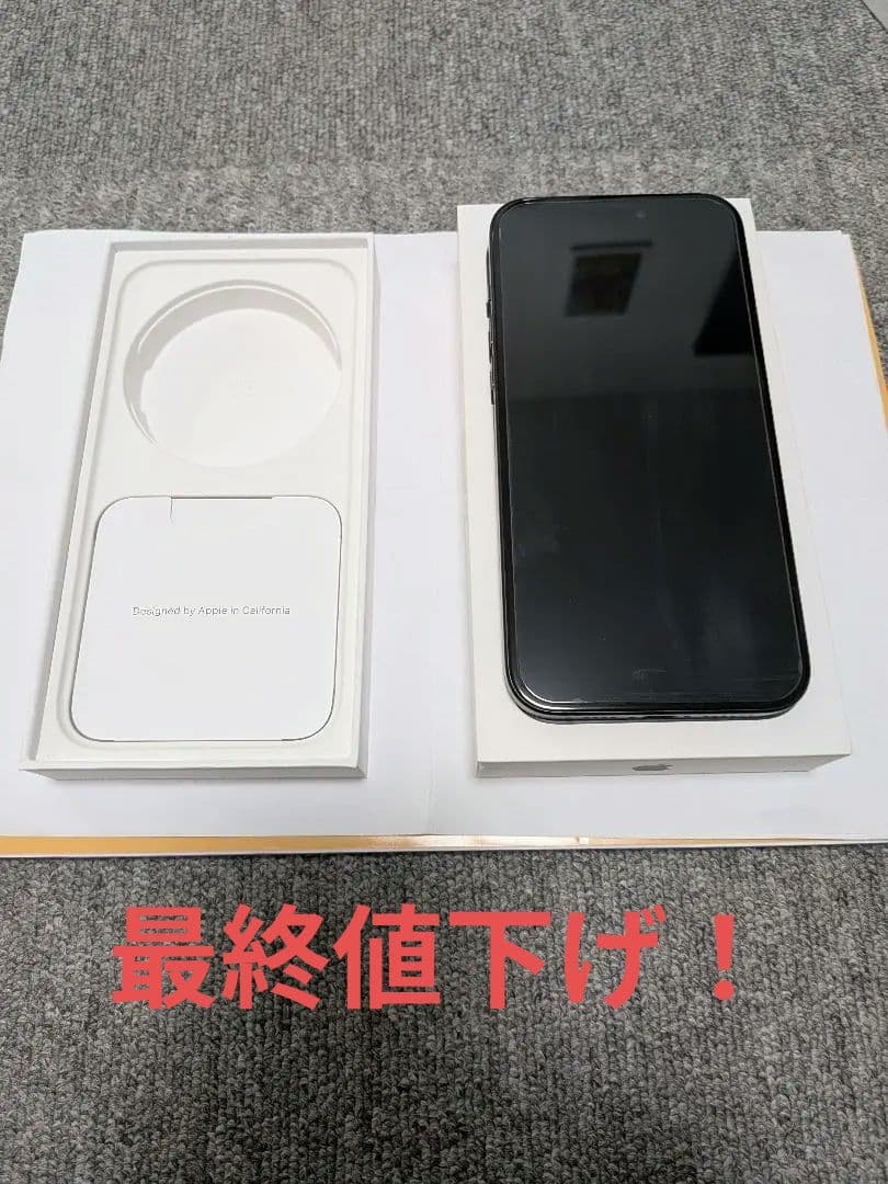 Apple iPhone15 plus ブラック