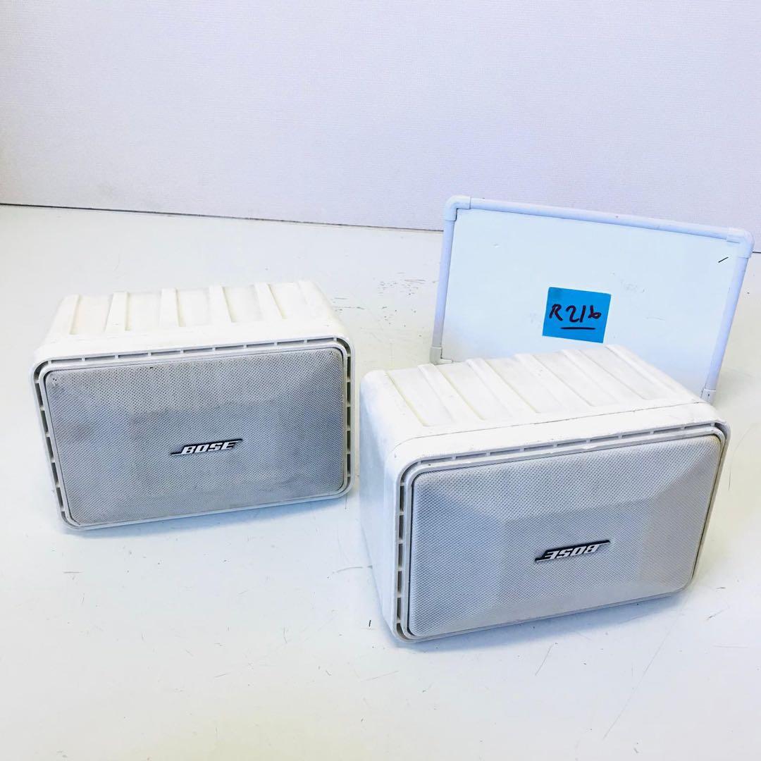 BOSE 101MMW ホワイト 101MMW セツト