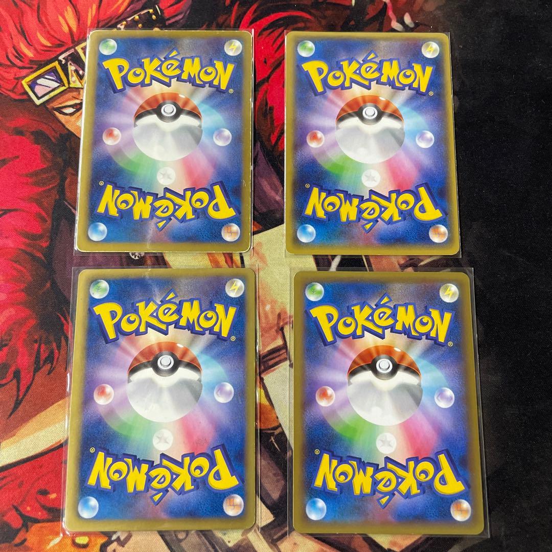 ミュウツーEX ラティオスEX グラードンEX ガルーラEX まとめ売り