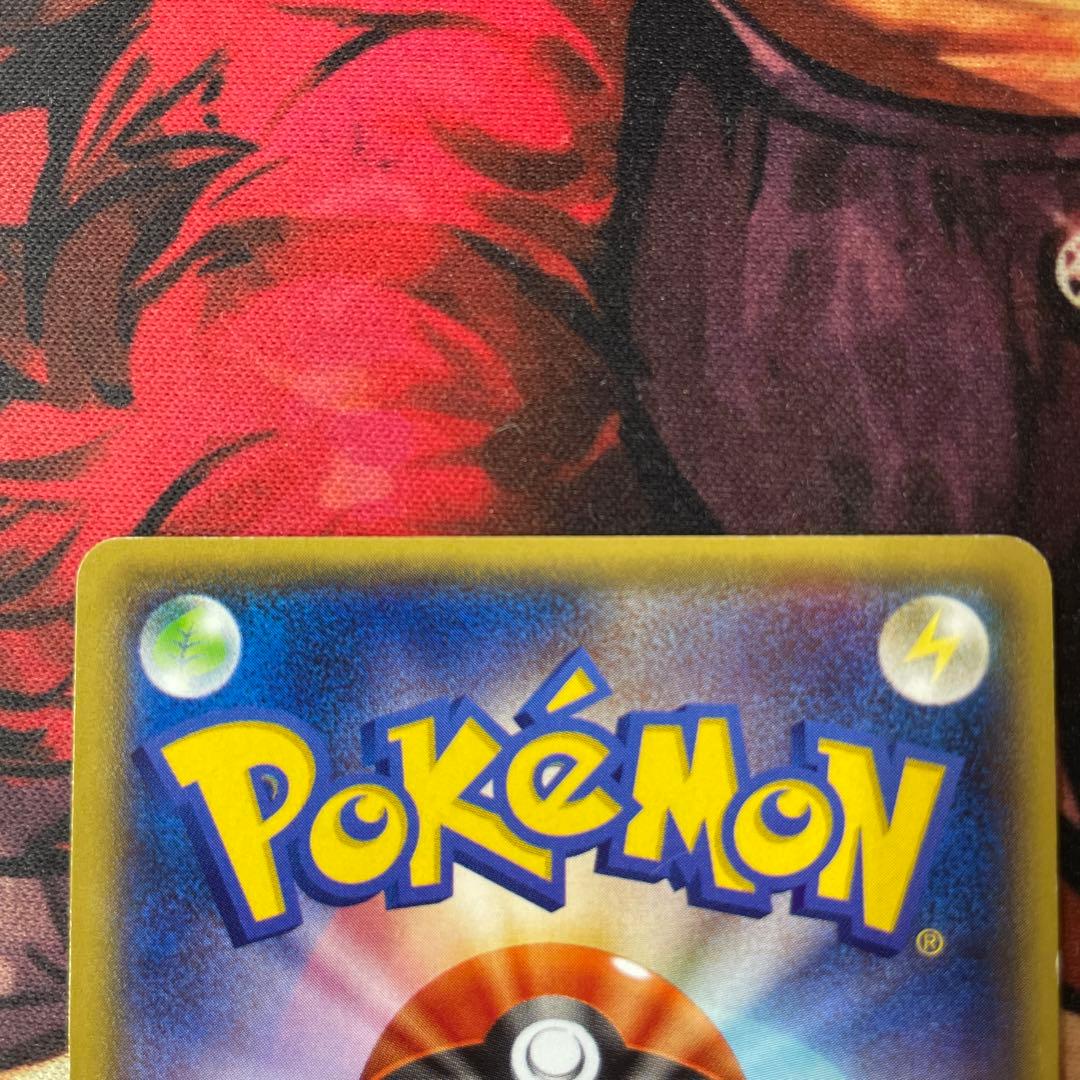 ミュウツーEX ラティオスEX グラードンEX ガルーラEX まとめ売り