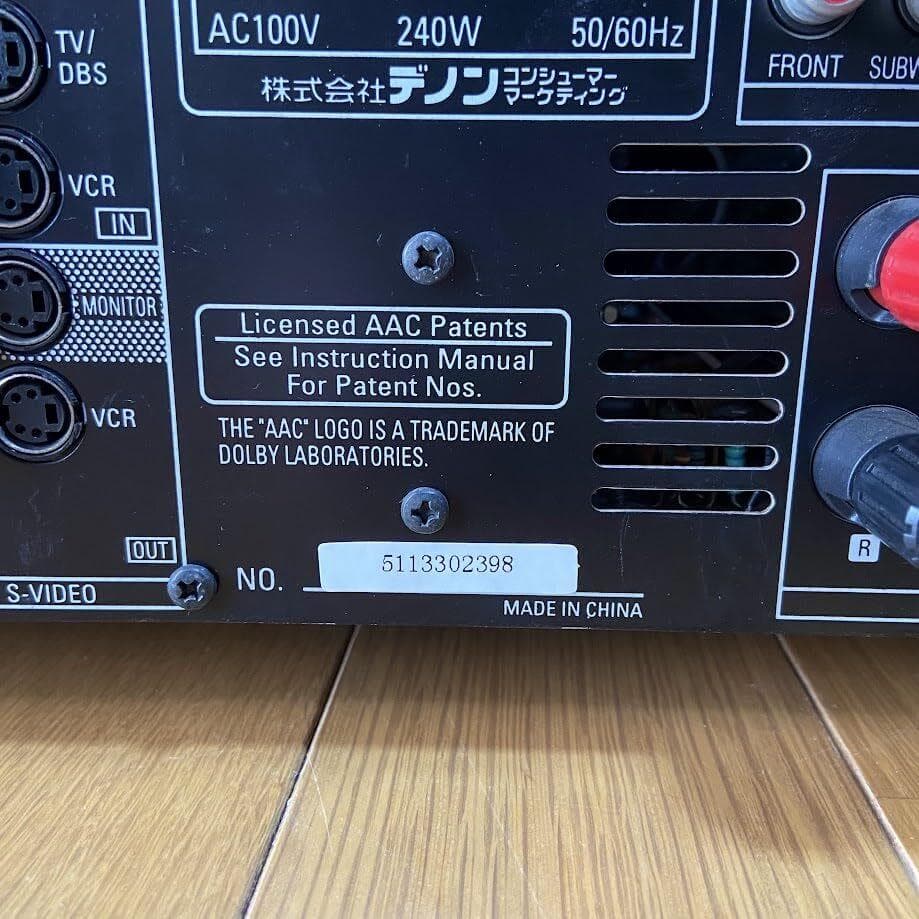 【AJ】Denon AVC-1620 AVサラウンドアンプ デノン