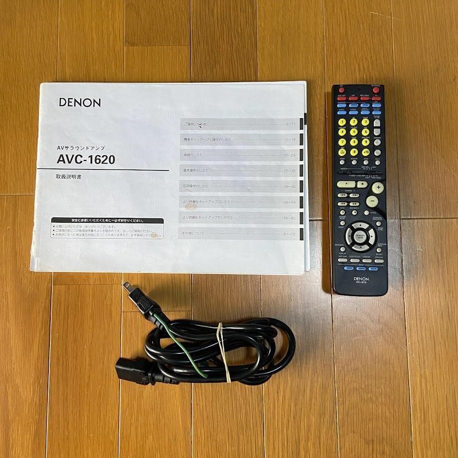 【AJ】Denon AVC-1620 AVサラウンドアンプ デノン