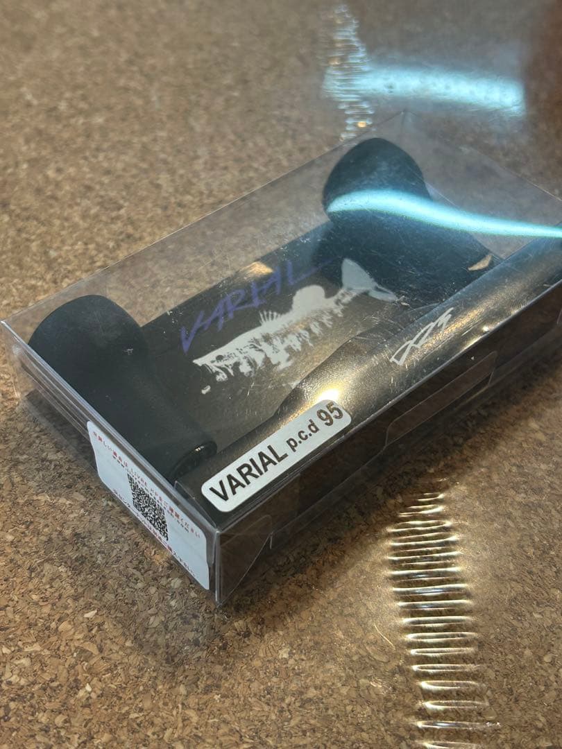 DRT バリアルハンドル95 ブラック