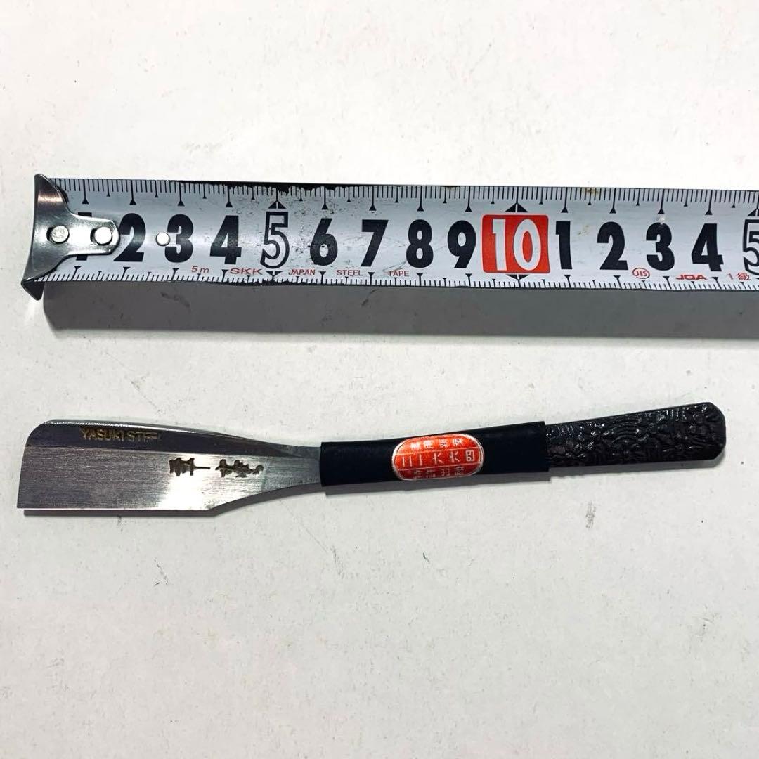 日本剃刀 ニューずぼら 安来鋼