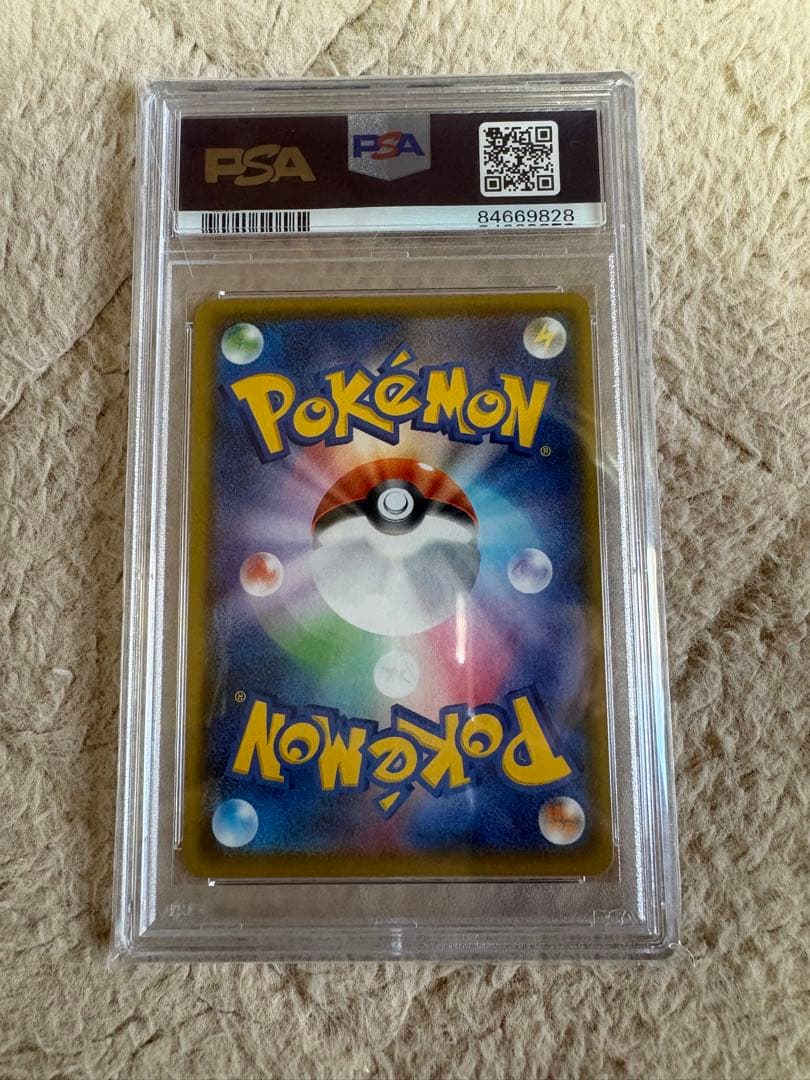 カメックス 25th psa10