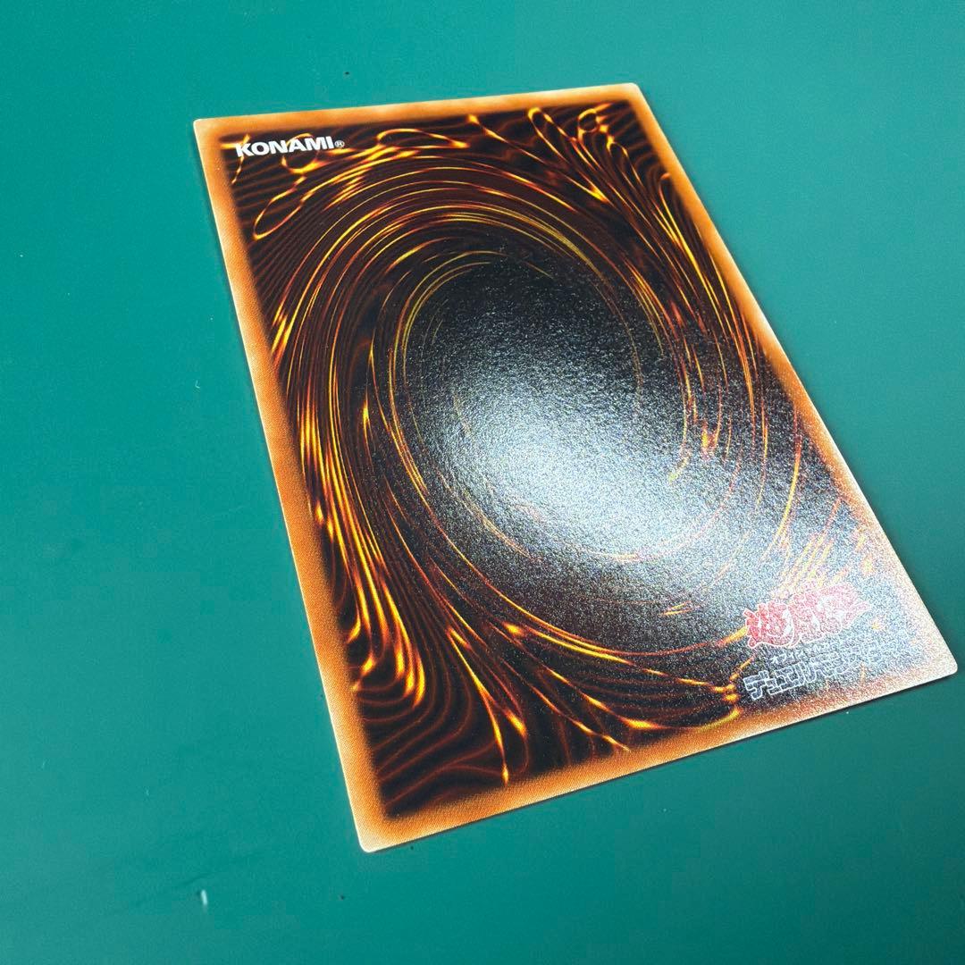 遊戯王OCG チェミナイ・エルフ BC-34