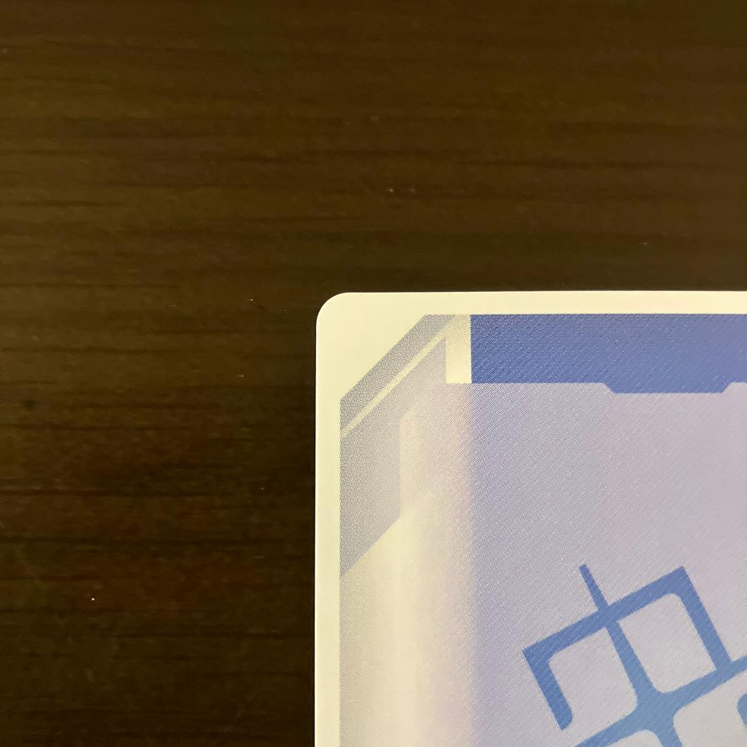 【*ー様 ガンダムカードゲーム　ハマーン・カーン　プロモーションカード