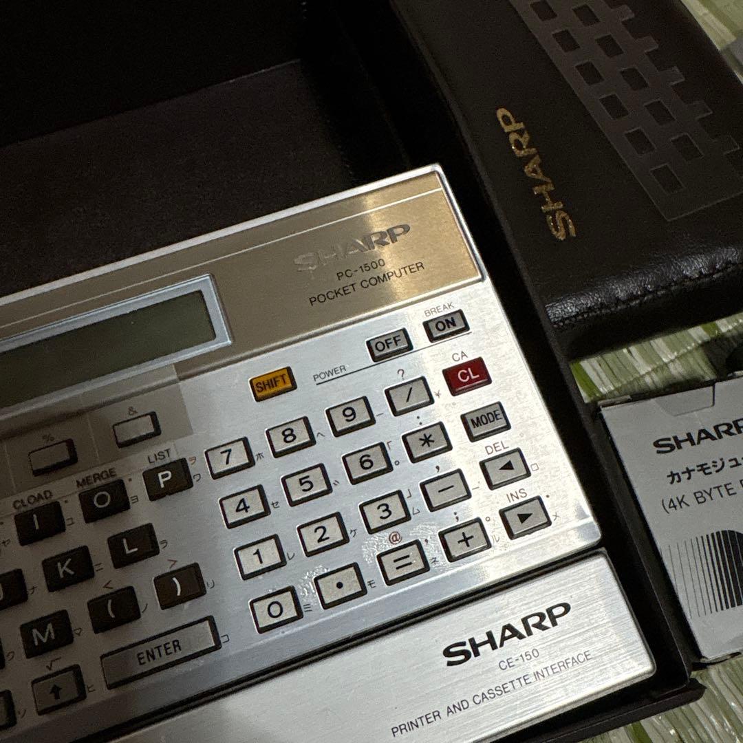 SHARP PC-1501 CE-150 ポケットコンピュータ　昭和　レトロ
