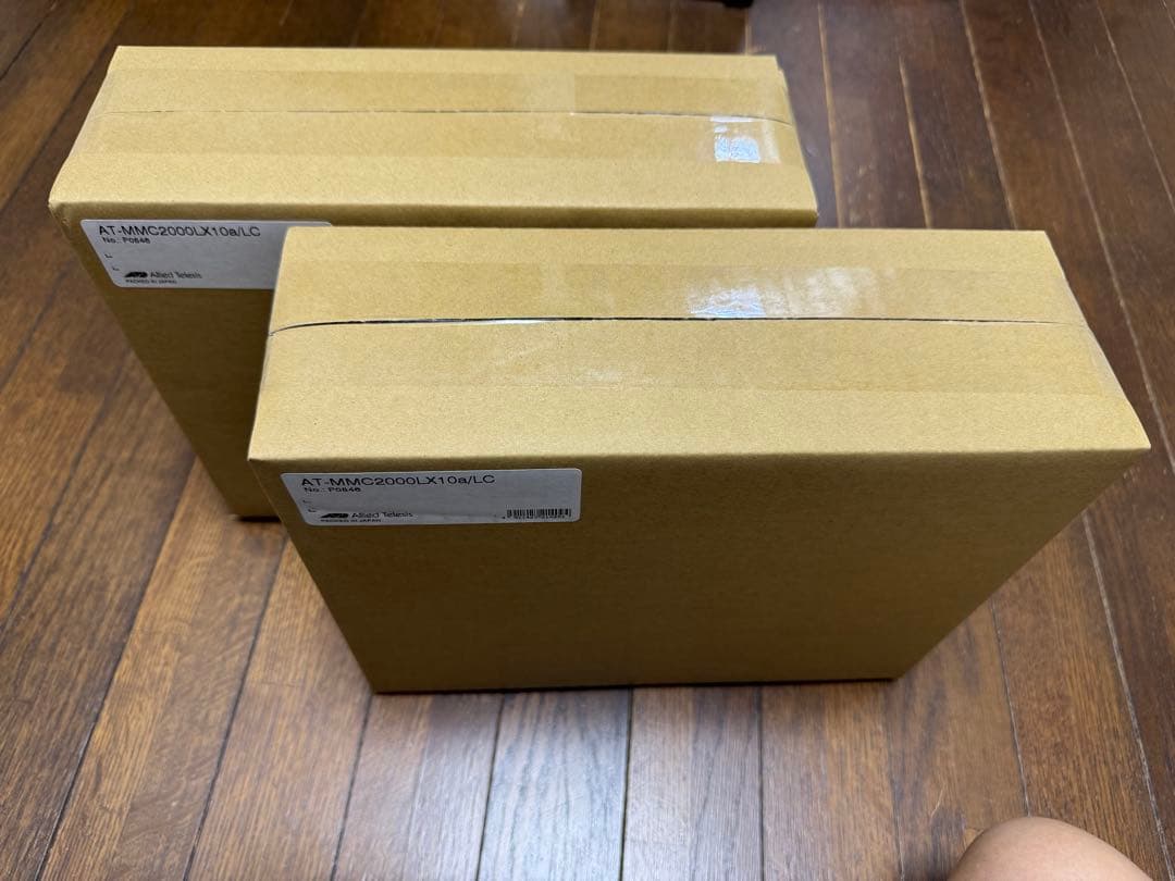 アライドテレシス AT-MMC2000LX10a/LC ２個セット