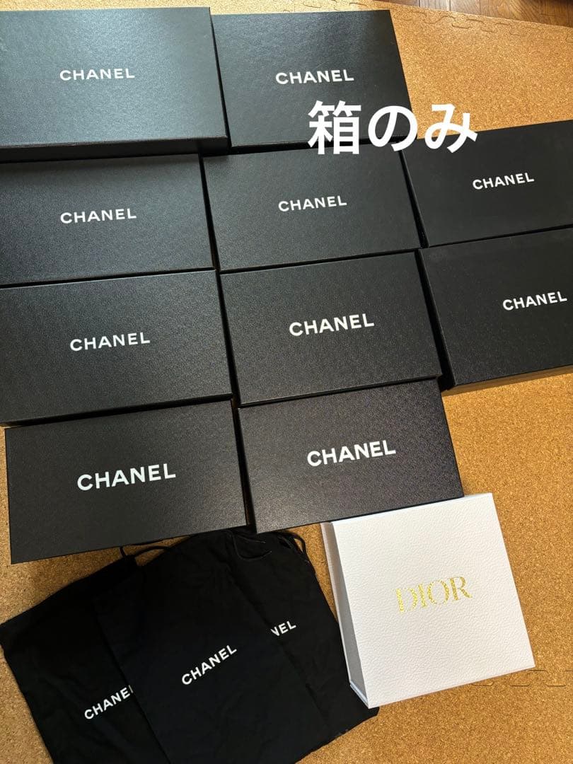 Say さま専用CHANEL シャネル　ディオール　空箱　まとめ売り　巾着