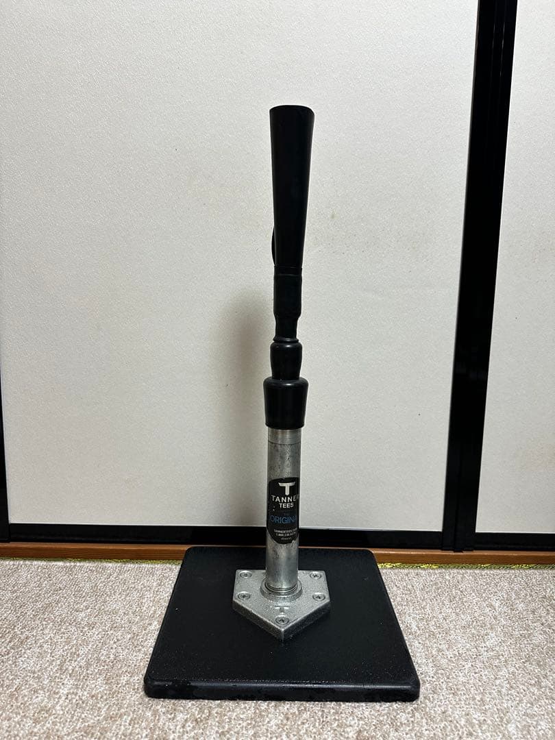 【週末特価】タナーティー　ショートタイプ