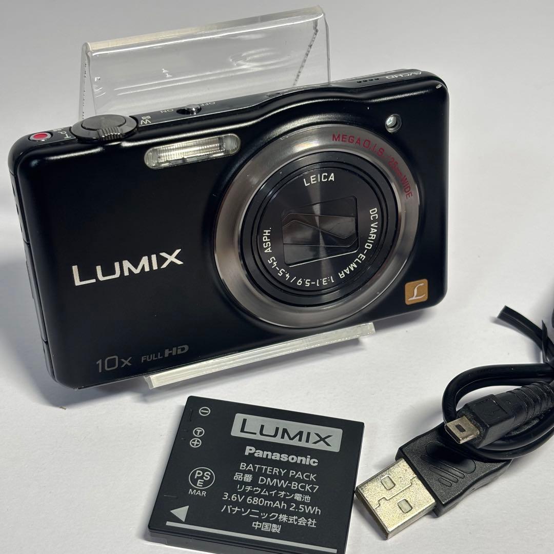 LUMIX Panasonic パナソニック　DMC-SZ7 デジカメ