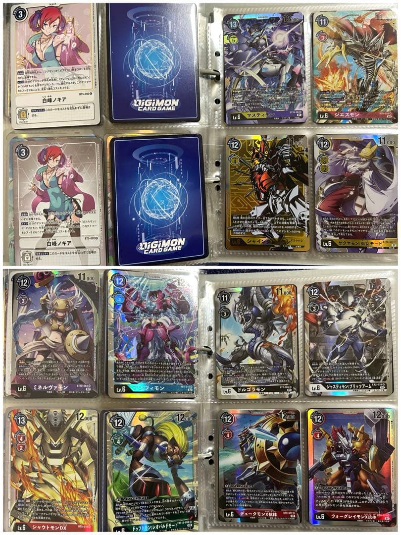 デジモンカード　233枚　まとめ売り　セット