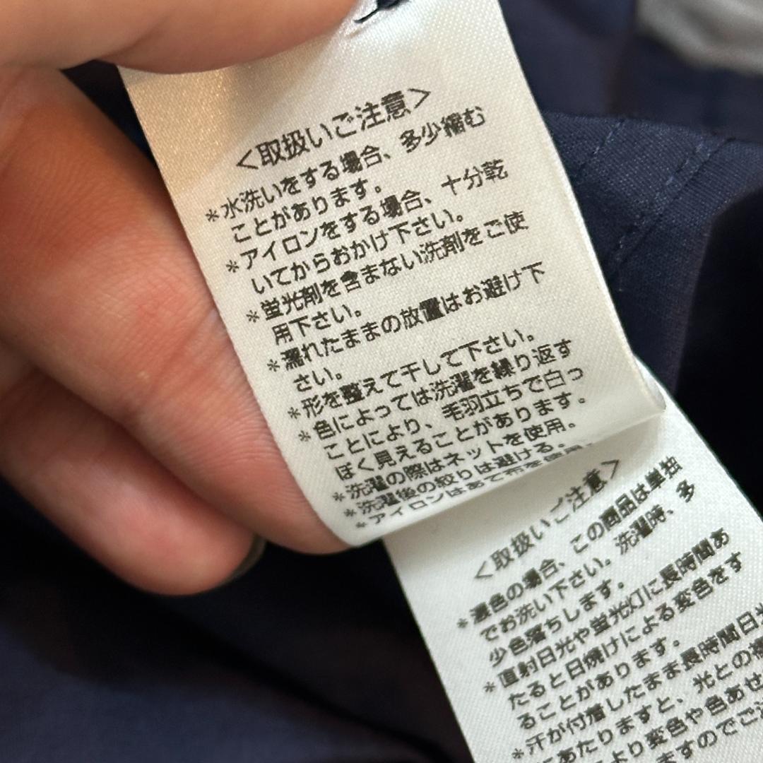 VivienneWestwood MAN アシンメトリーシャツ　46　WE291