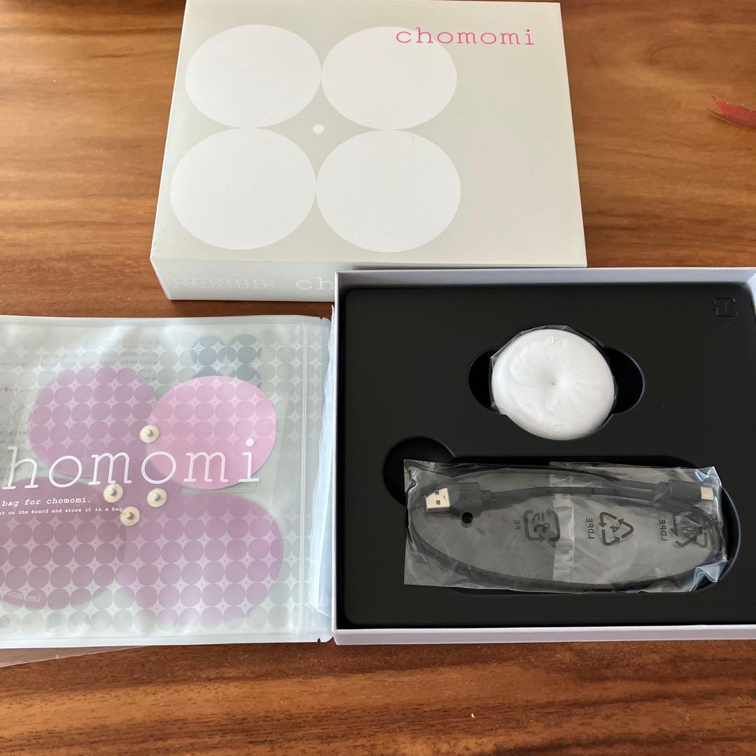 ⭐︎伊藤超短波　chomomi 美容器 ⭐︎