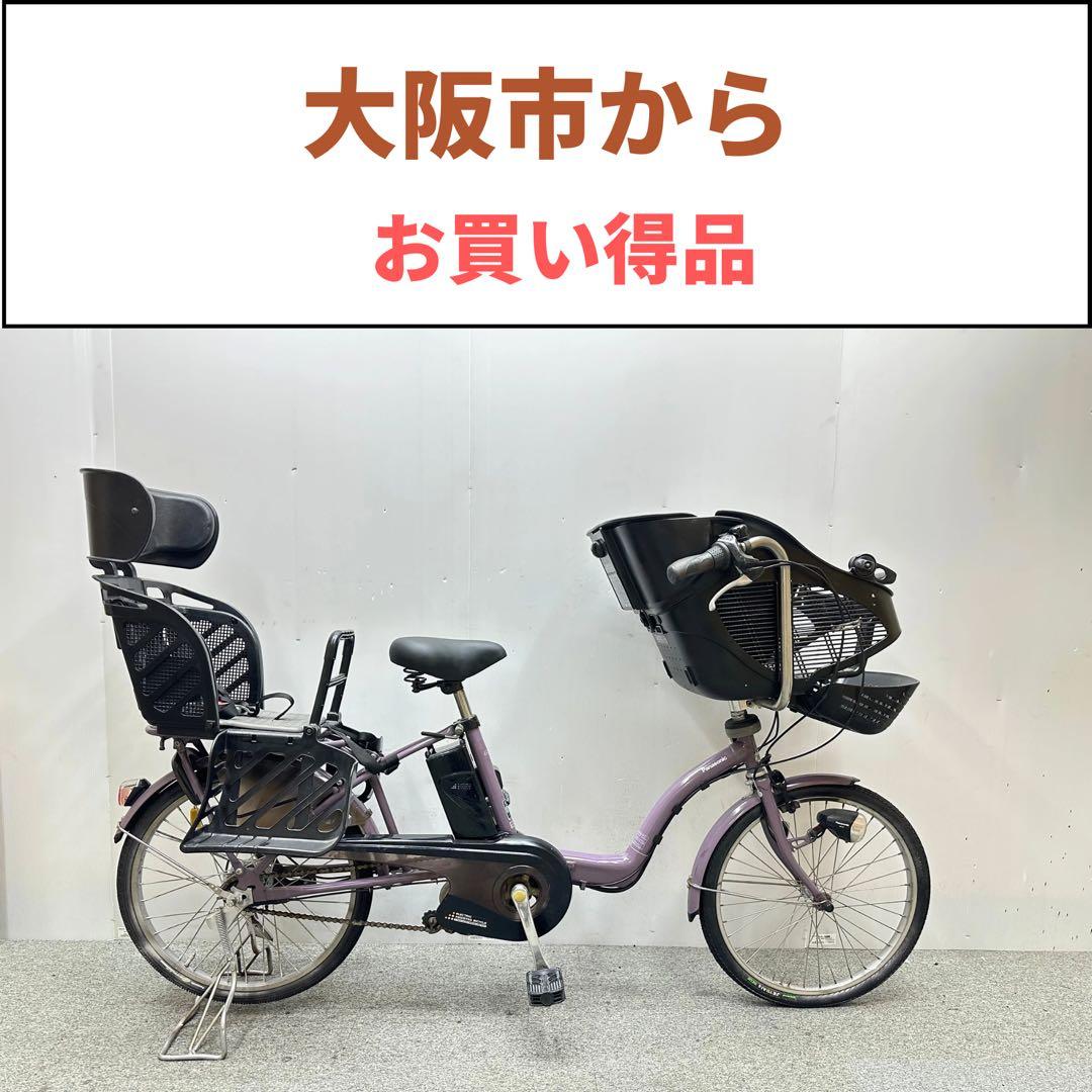 3人乗り電動自転車　パナソニックギュットミニ　子供乗せシート付き　お買い得