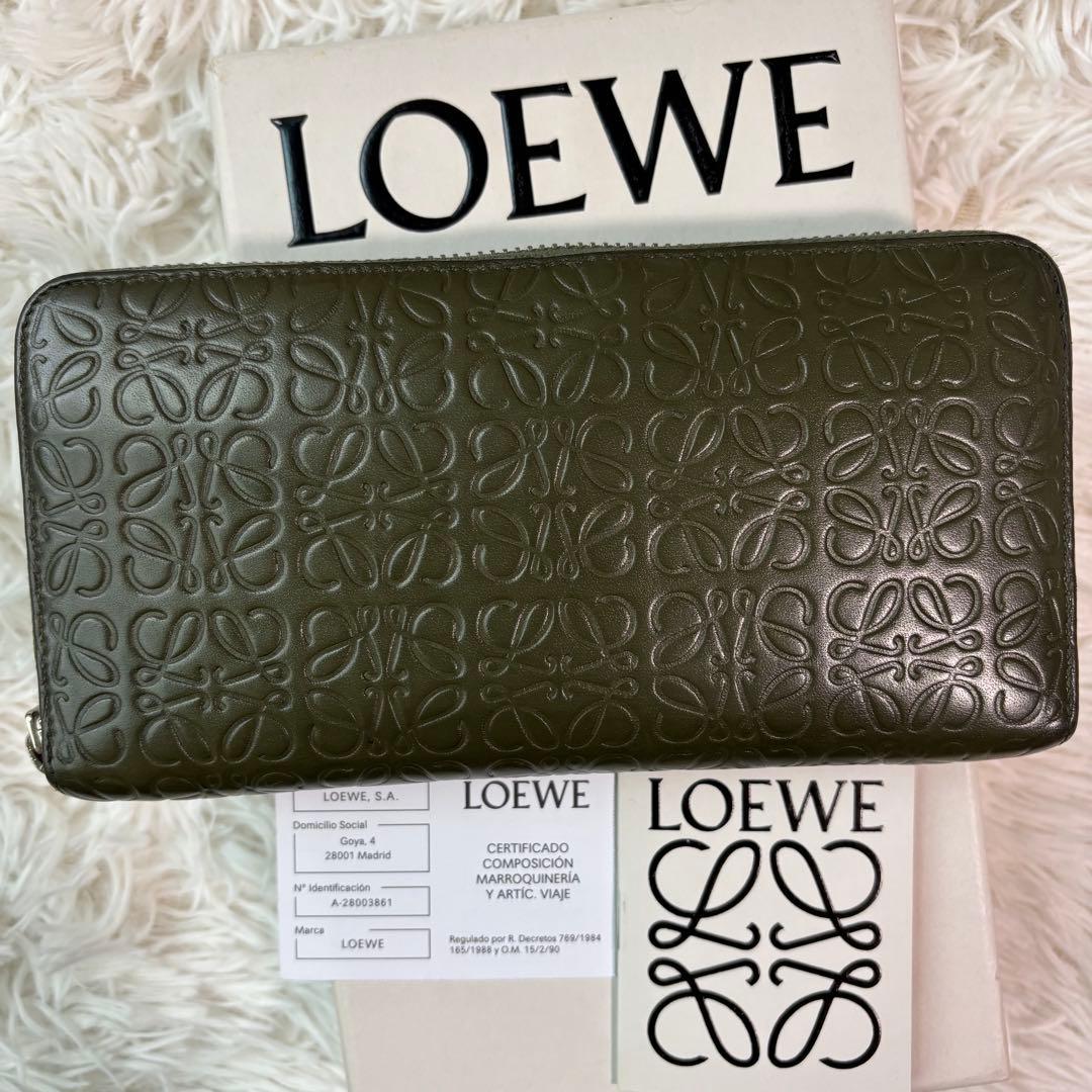 ✨極美品/付属品付✨ロエベ 長財布 リピート アナグラム ジップアラウンド 緑