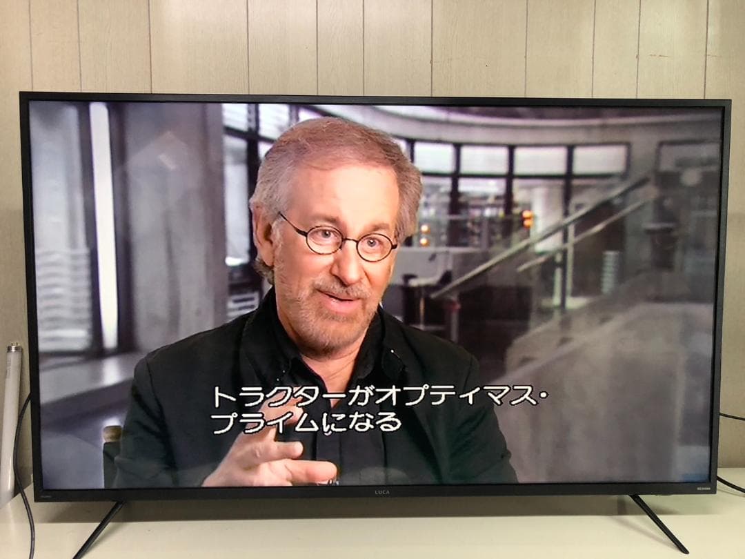 動作OK アイリスオーヤマ 55V型 4Kチューナー内蔵 液晶テレビ LUCA