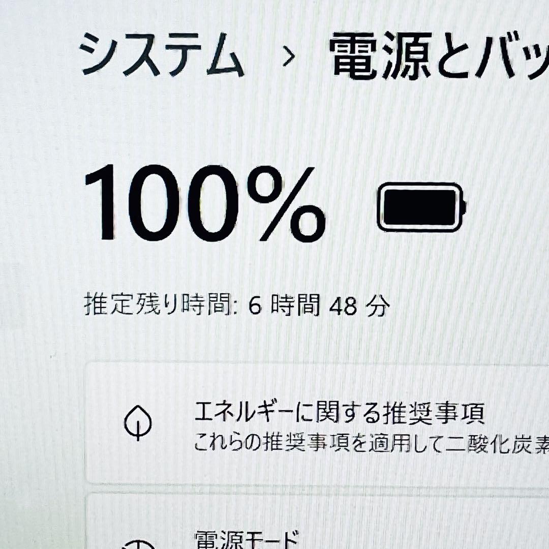 Core i7 11世代 16GB ノートパソコン Windows11 オフィス