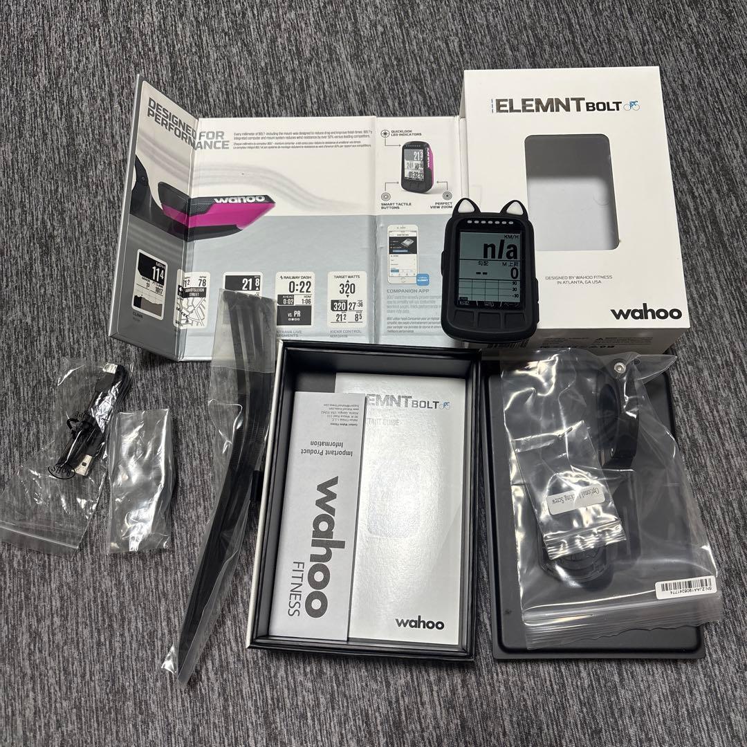 wahoo ELEMNT BOLT GPSサイクルコンピュータ 限定版