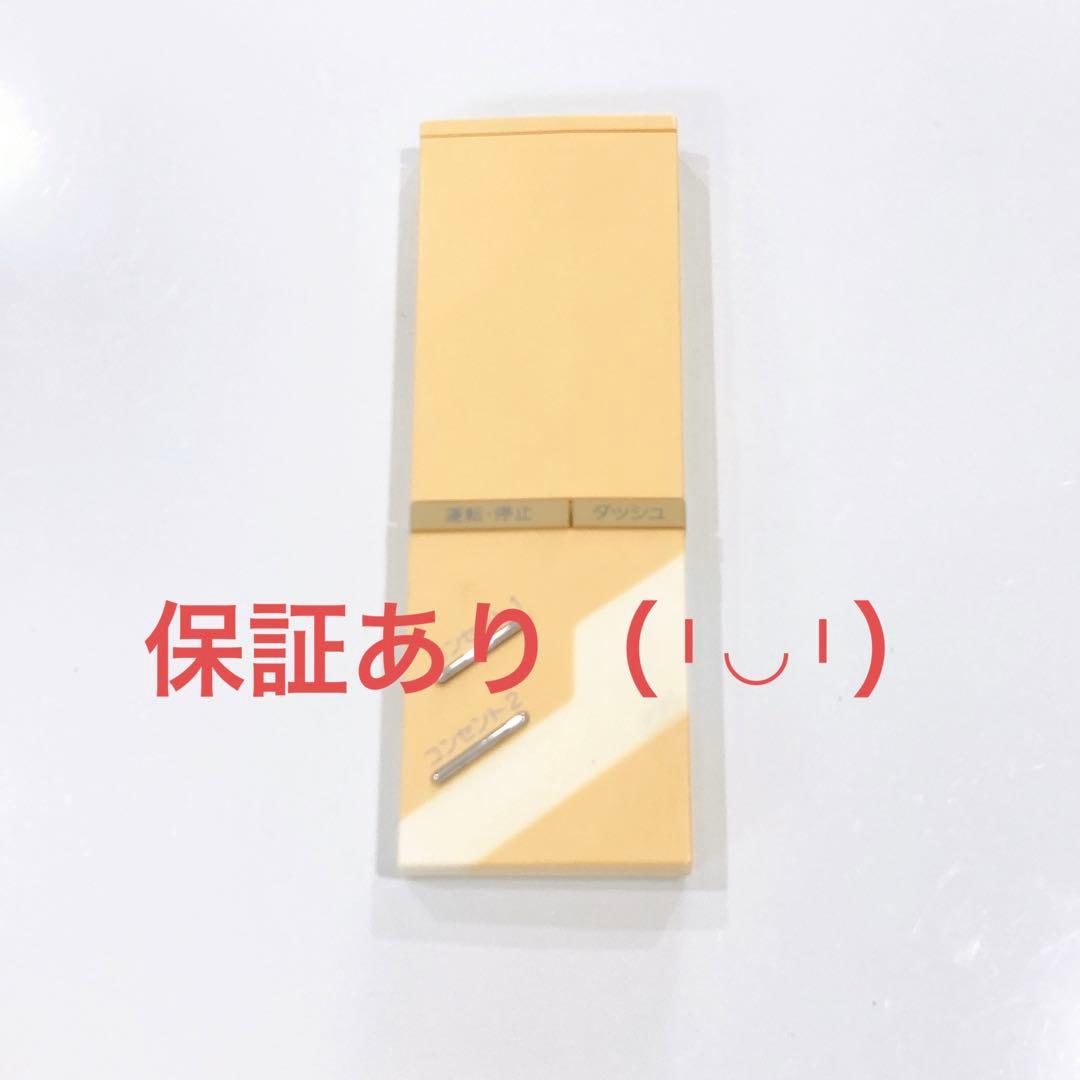 323 エアコン リモコン PDHR-W