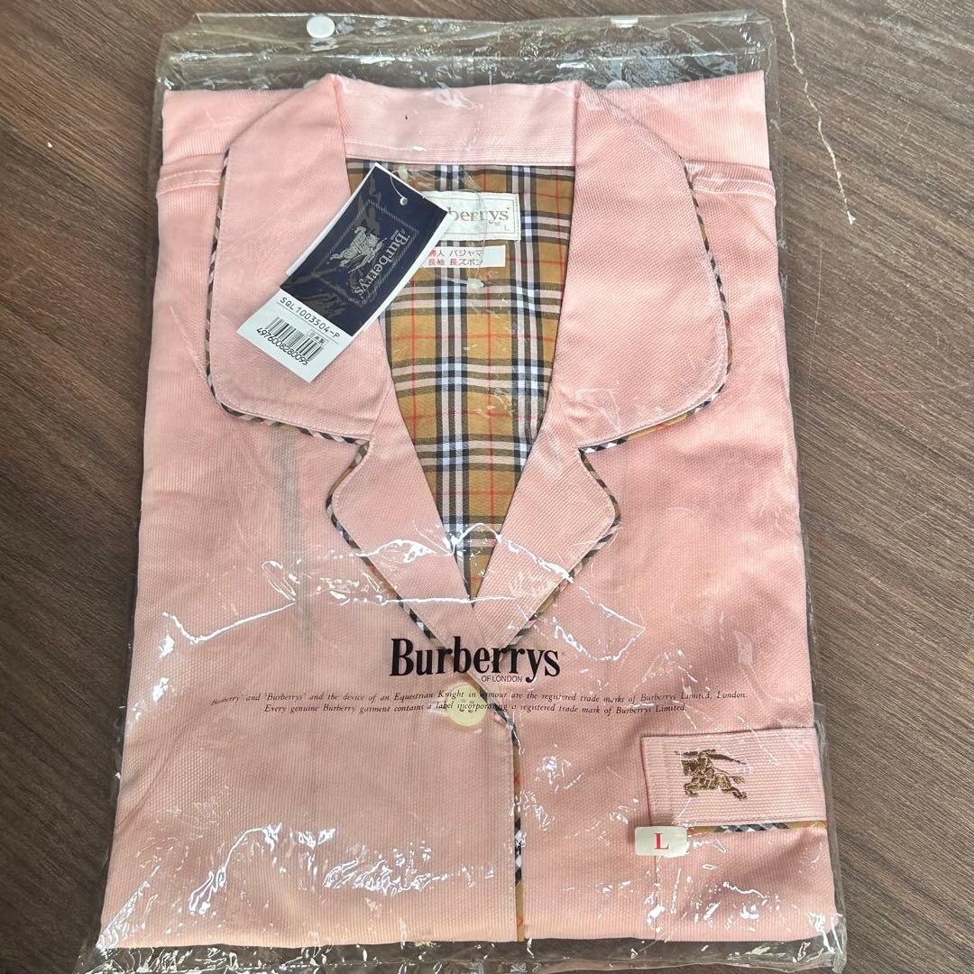 【未使用品】Burberry バーバリー パジャマ ピンク系 綿100%
