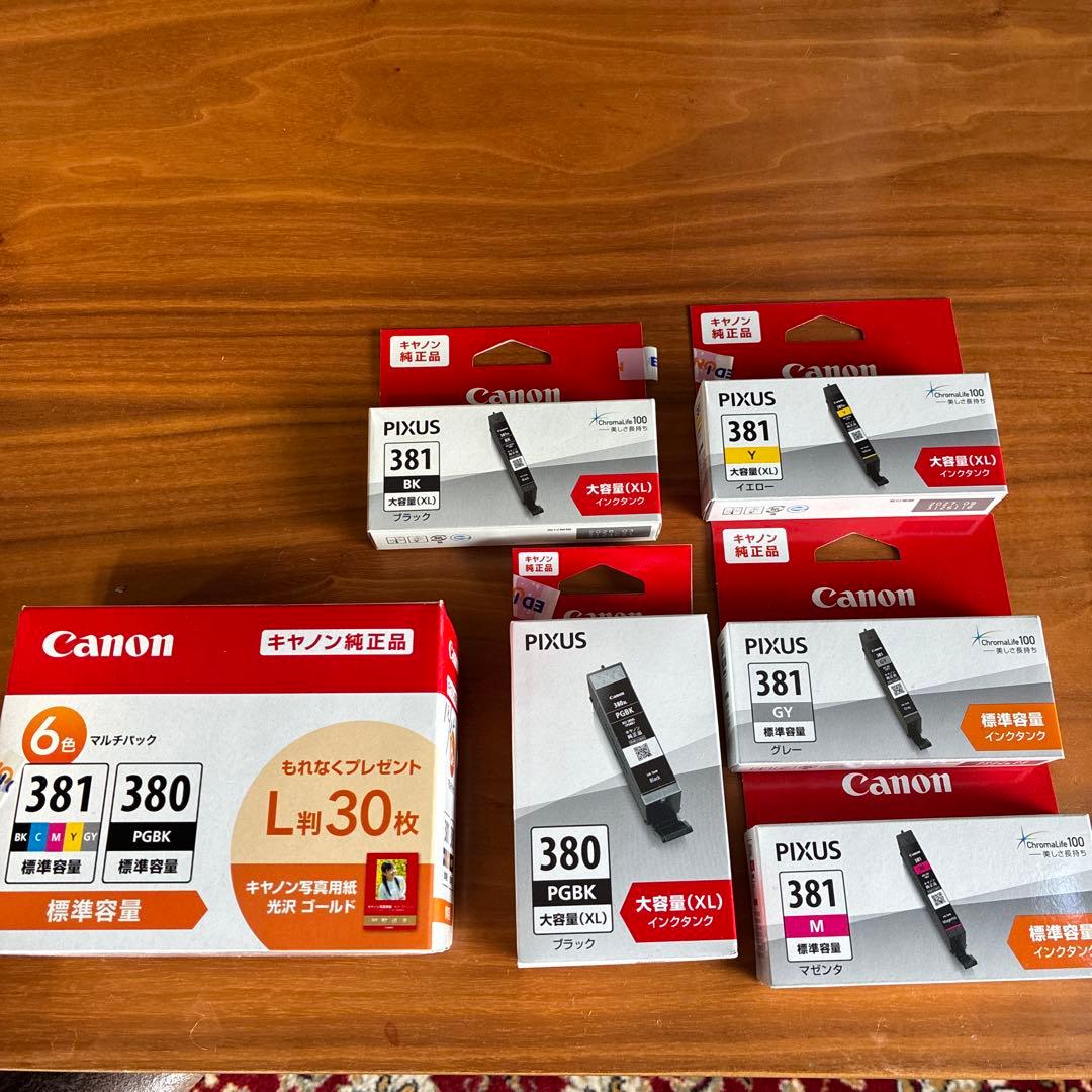 Canon PIXUS インクカートリッジセット 合計6箱　未開封