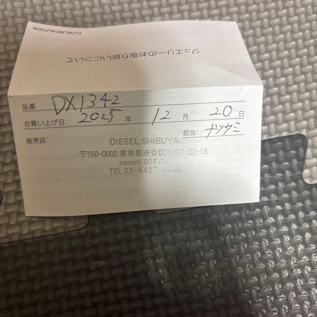 DIESEL ネックレス