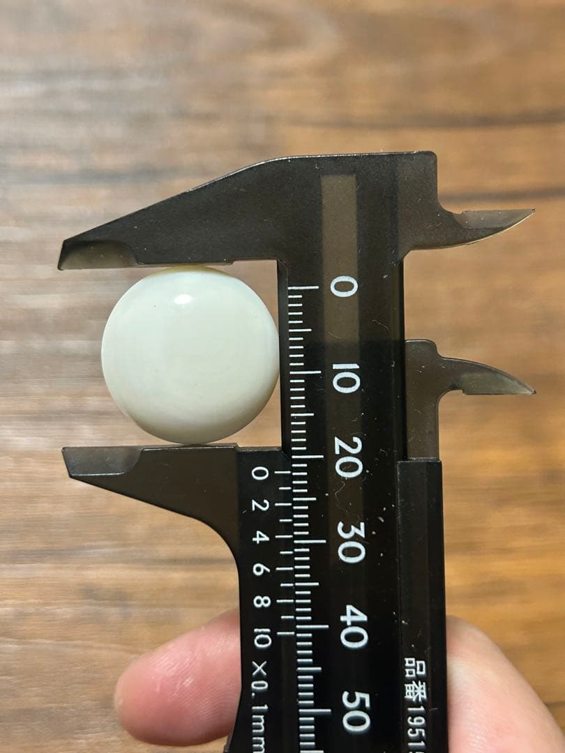 日向特製蛤碁石 実用 36号 本那智黒 本蛤碁石 白180個 黒181個