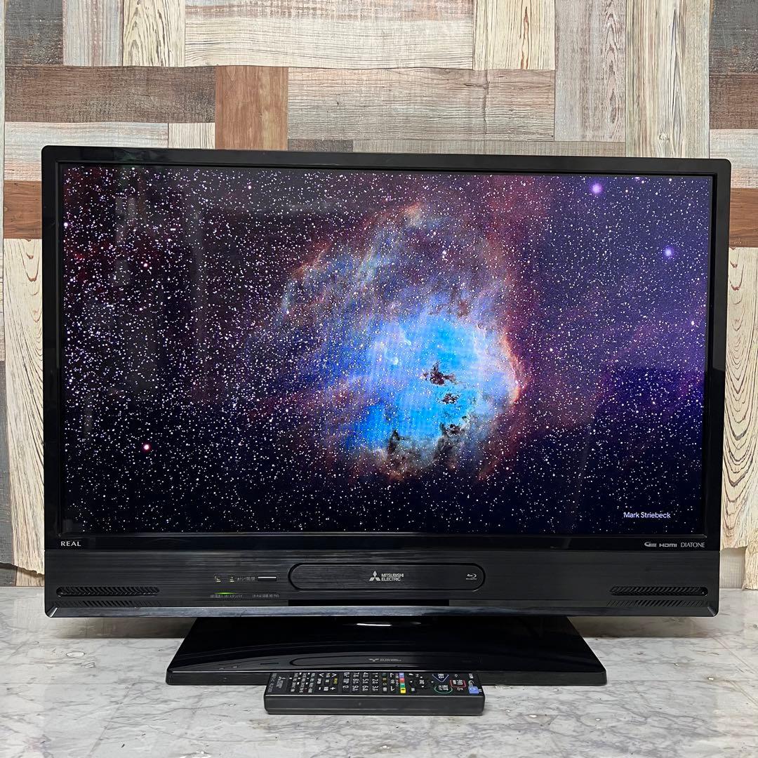 即日受渡❣️全国送料込三菱32型液晶テレビBlu-rayHDD搭載BR⇄ HDD