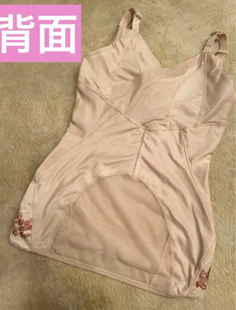 マルコ　リベルディーニュボディシェーパーピンク　C80LL