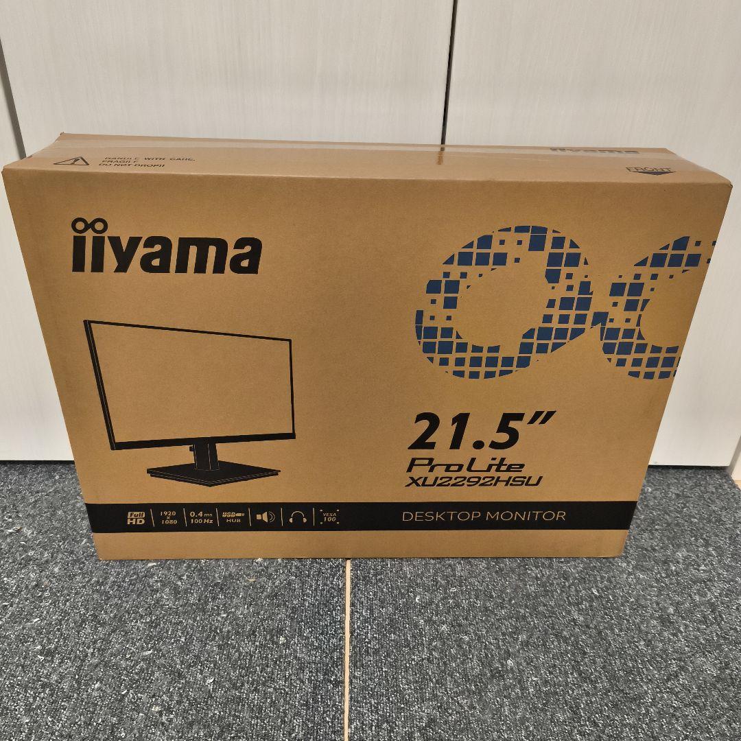 新品未開封 iiyama ProLite XU2292HSU-B6 21.5型