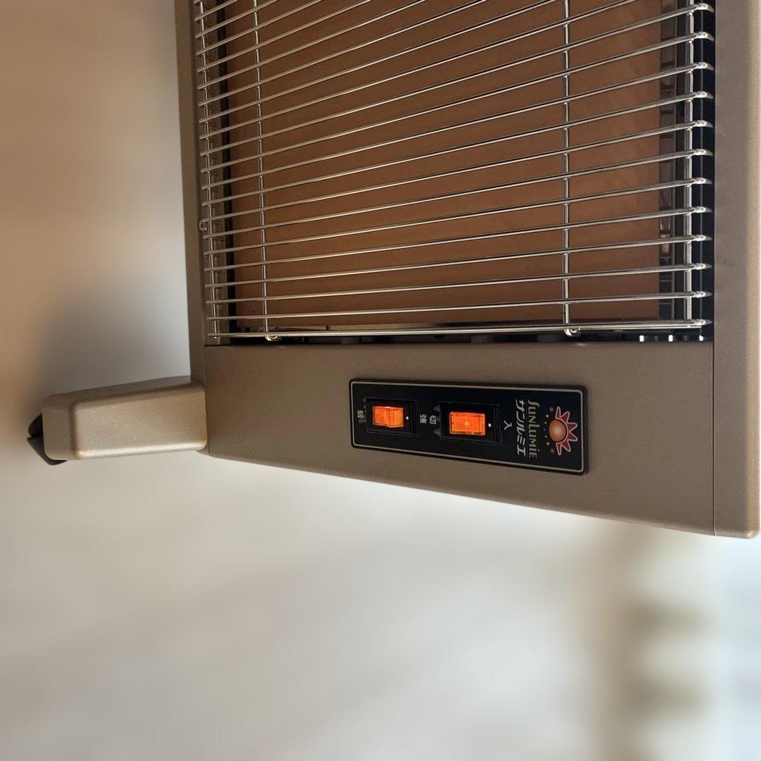 E800LS サンルミエ キュート 遠赤外線暖房器