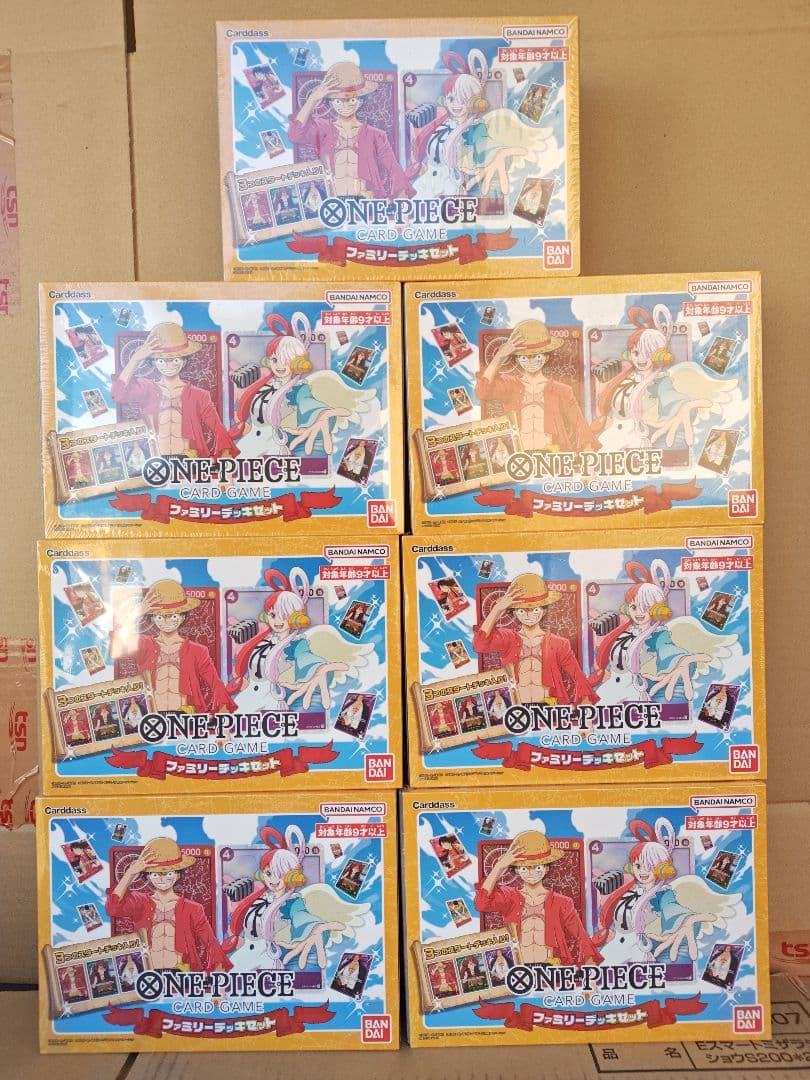 ワンピースカードゲーム　ファミリーデッキセット7箱 新品未開封