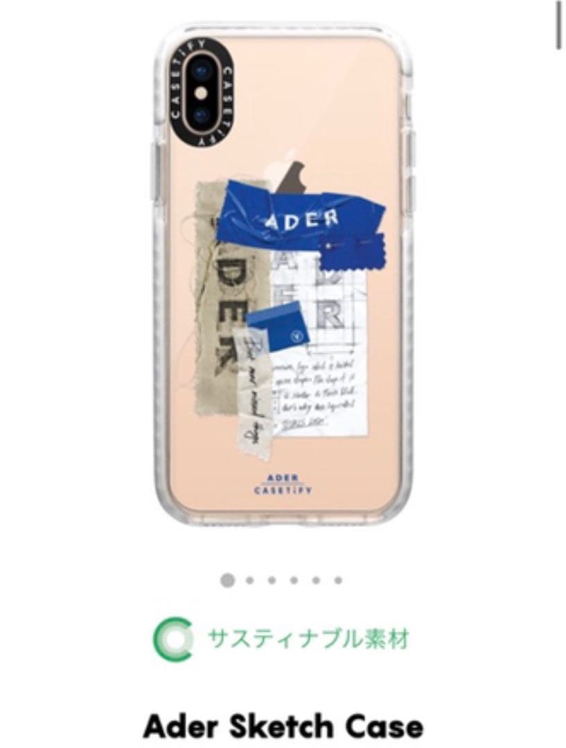 【完売品】ADER × CASETiFY iPhoneXSケース