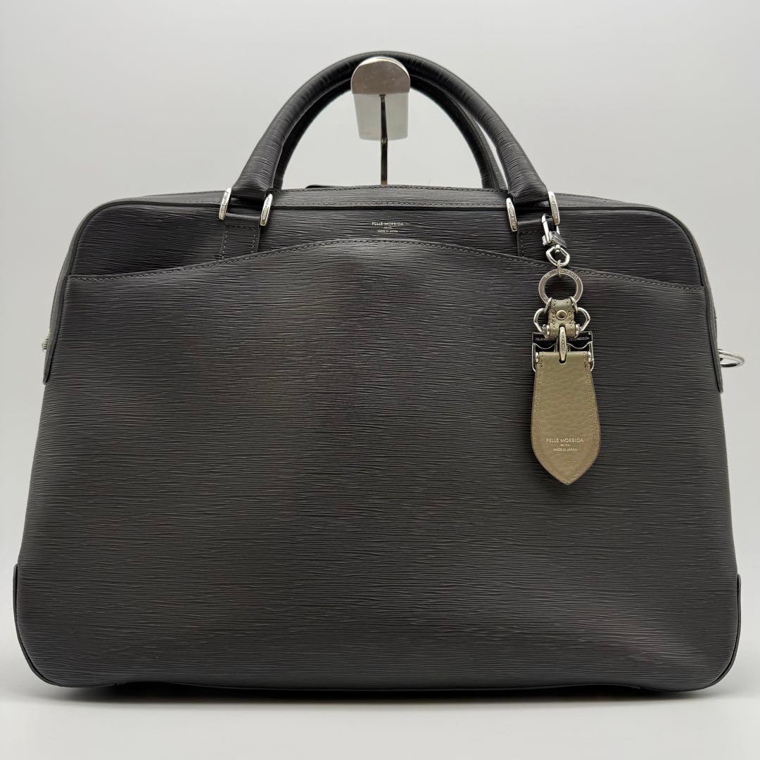 ペッレモルビダ キャピターノ ブリーフケース 2室 オールレザー チャーム付き