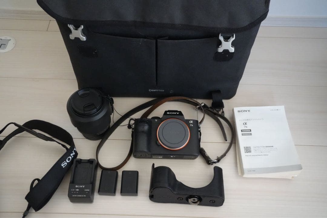 【豪華おまけ付】SONY α7II ボディ＋レンズキット（ILCE-7M2K）