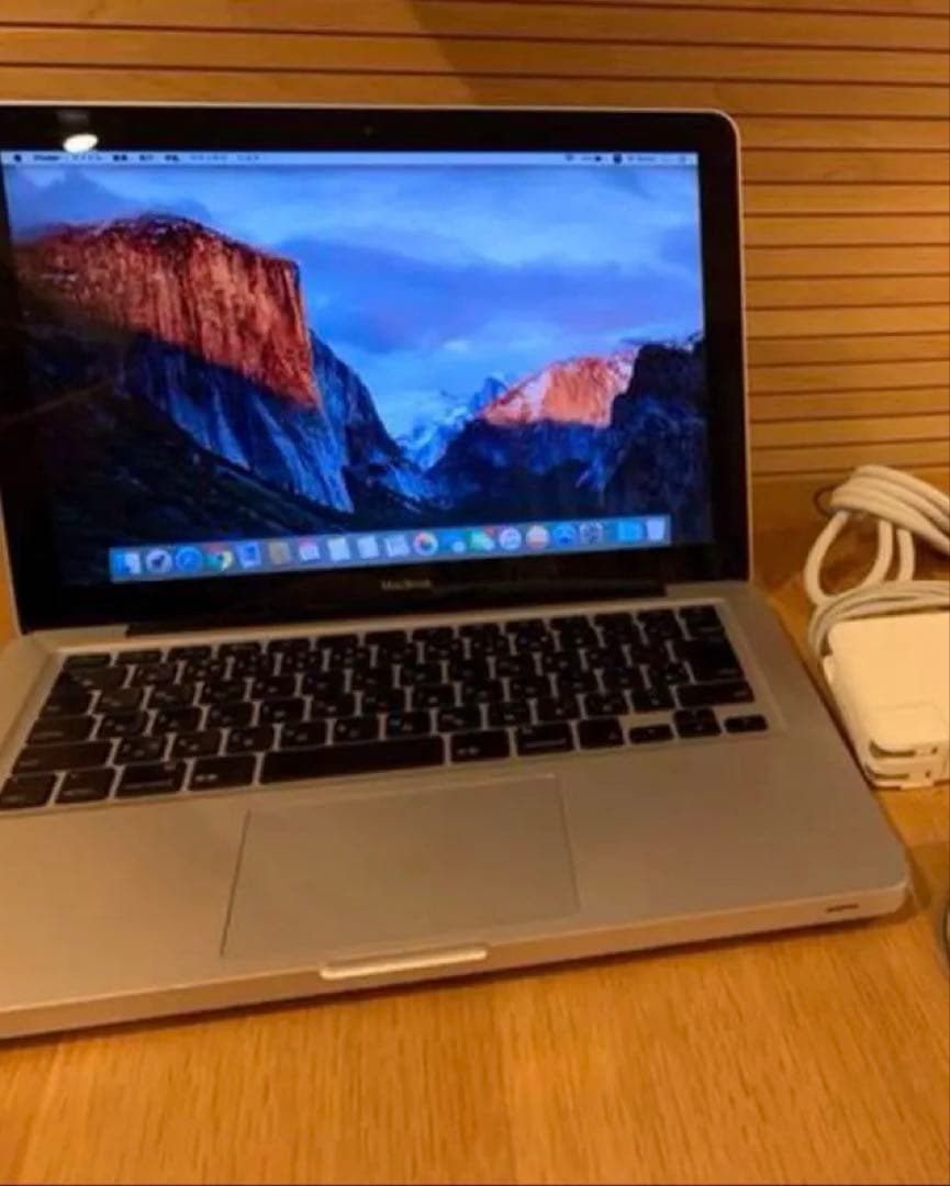 チ*キ様 MacBook 13インチ Late2008 値下げしました！！！