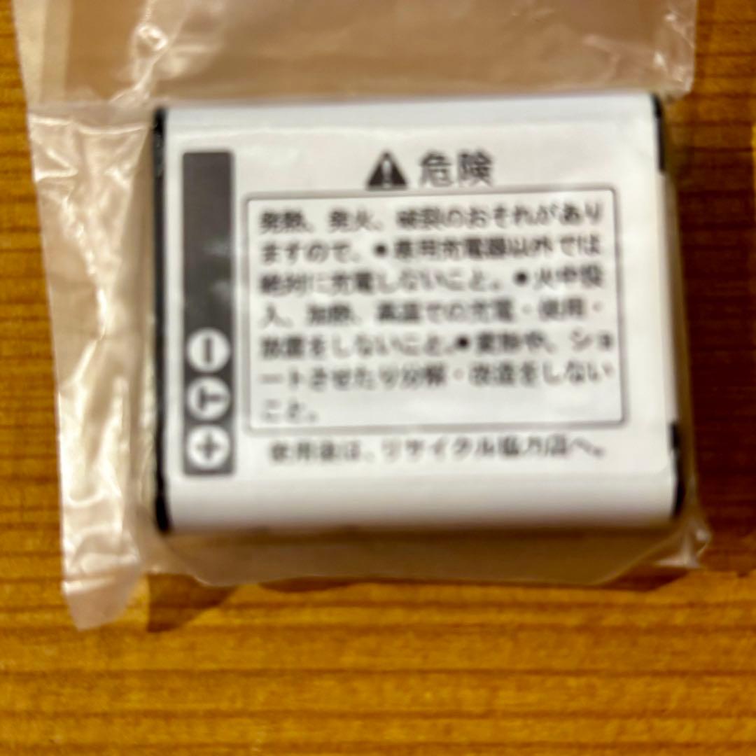 未使用★PENTAX★デジタルカメラ★Optio RZ10★ブラック