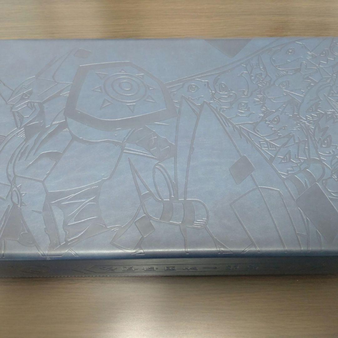 デジモンカード　サプライセット