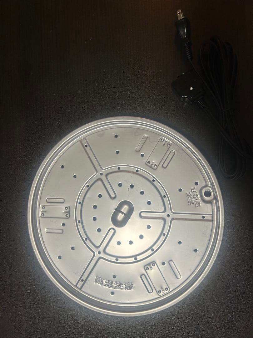 あじまる　グリル鍋