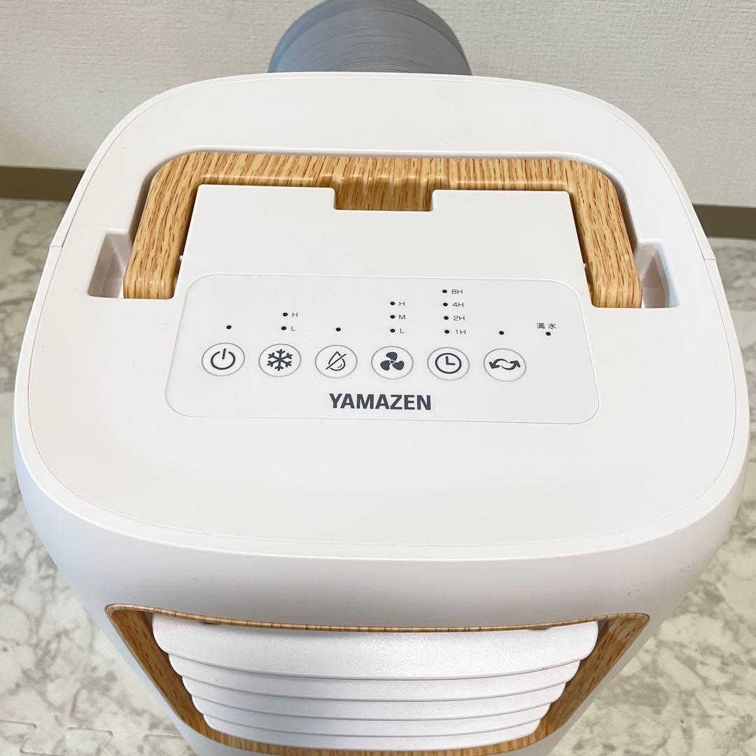 YAMAZEN YEC-M03(W)コンパクトクーラー、除湿機