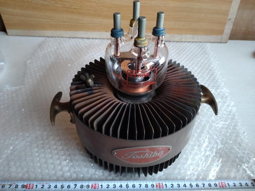 東芝 送信管 7T58R 中古品
